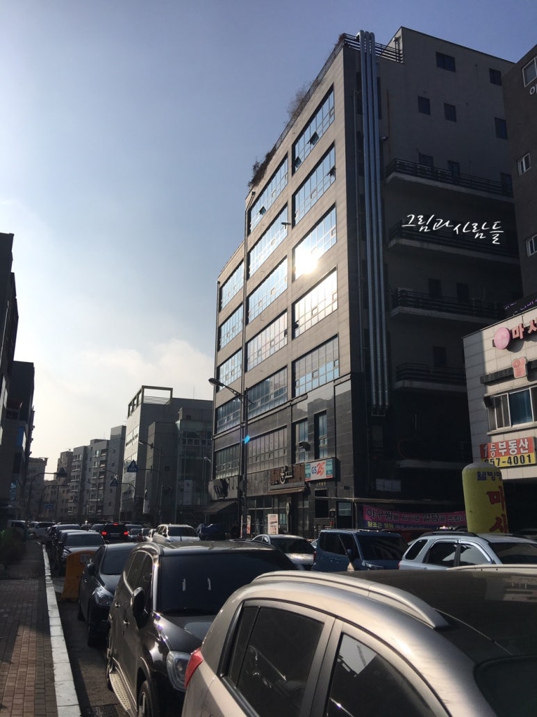 복숟가락 이미지