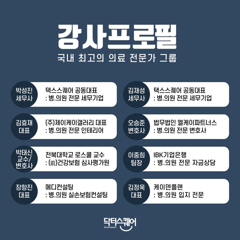 갤러리케이파트너스 이미지