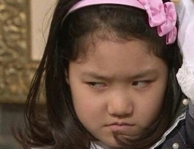 하누마루 이미지