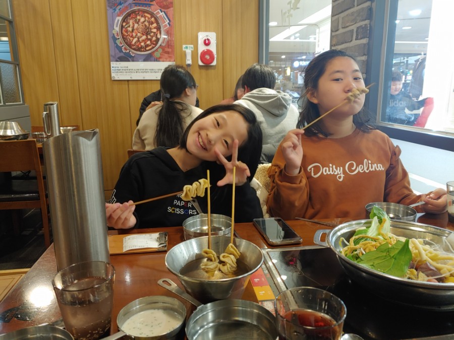두끼광주 이미지