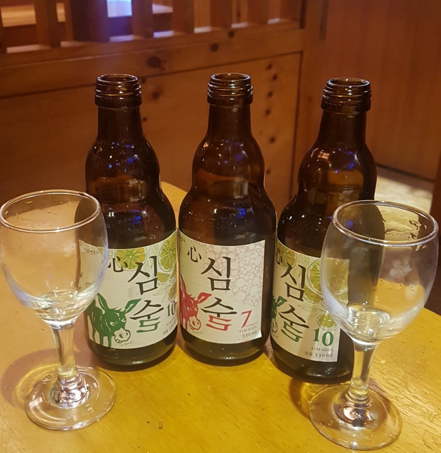 심(心)술 이미지
