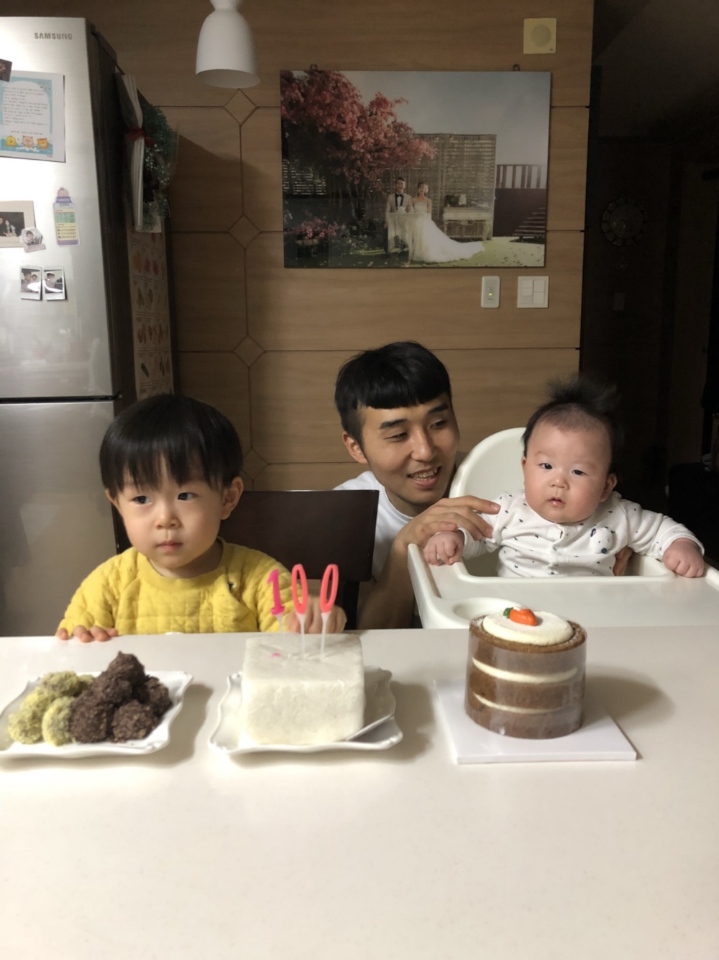 태건 이미지