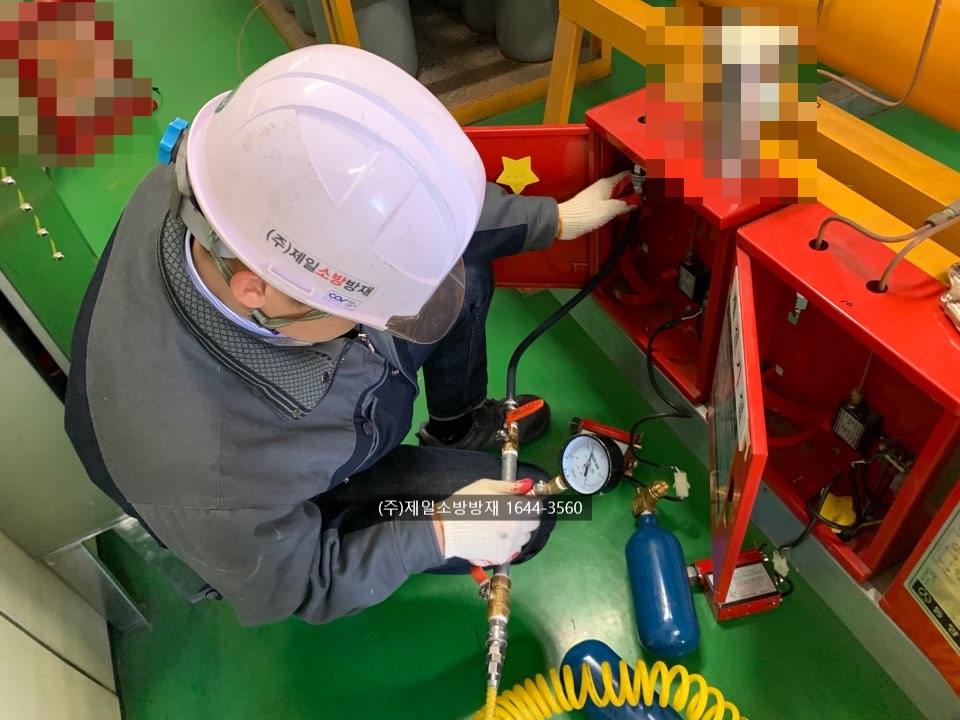 제일소방 이미지