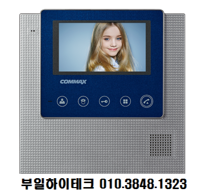 코맥스통신 이미지