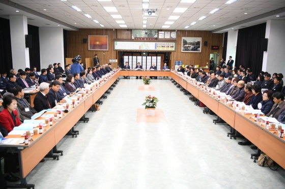 문경구내식당 이미지