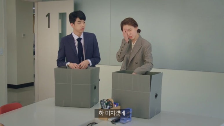 현수컴퍼니 이미지