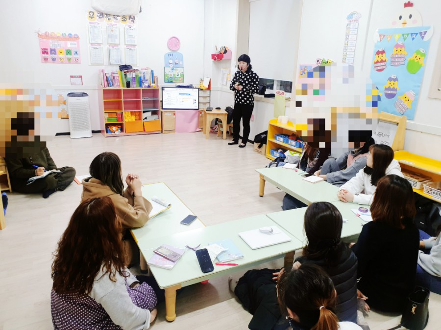 하나둘친구어린이집 이미지