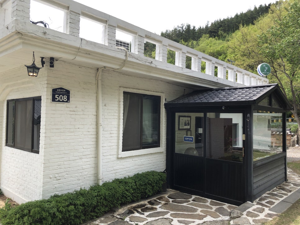 기양초 이미지