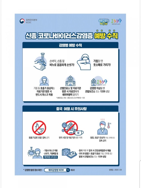 하남언어심리치료센터 이미지