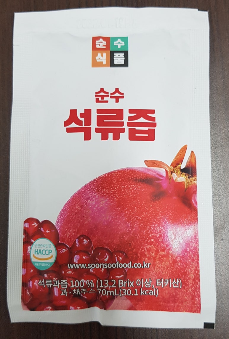 코엔에프(유) 이미지