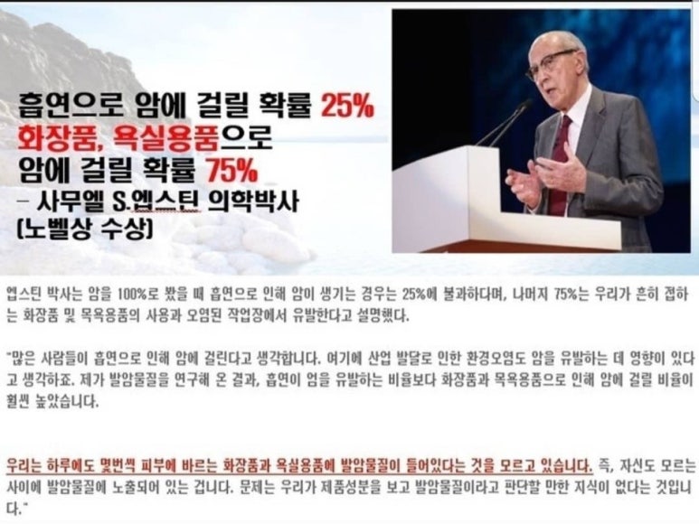 리뉴메디 이미지