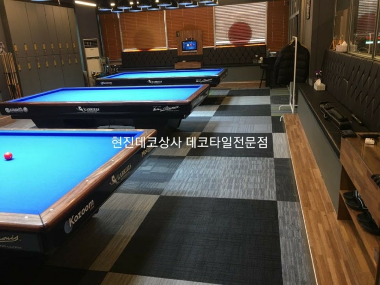 스타당구장 이미지
