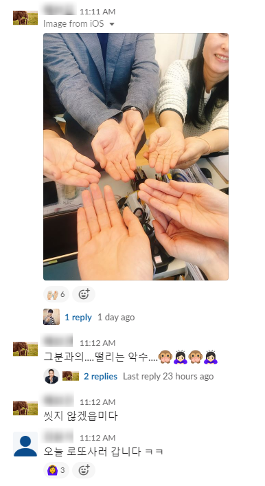 미다컴퍼니 이미지
