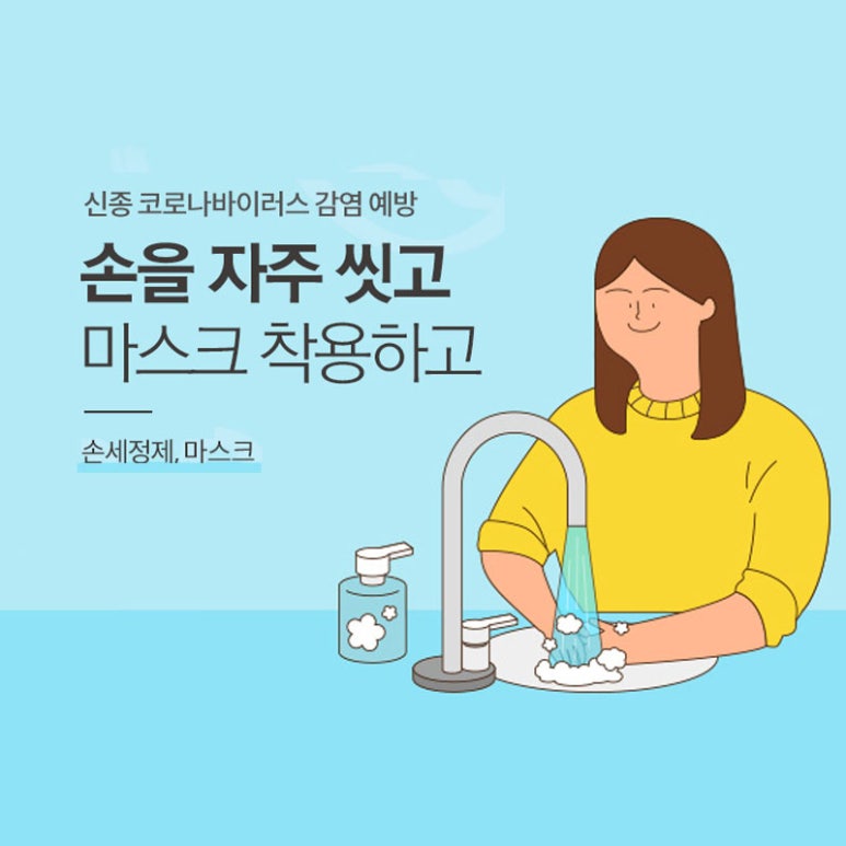 한살림경기남부생활협동조합 이미지