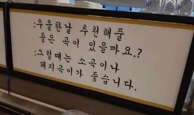 애플정육 이미지