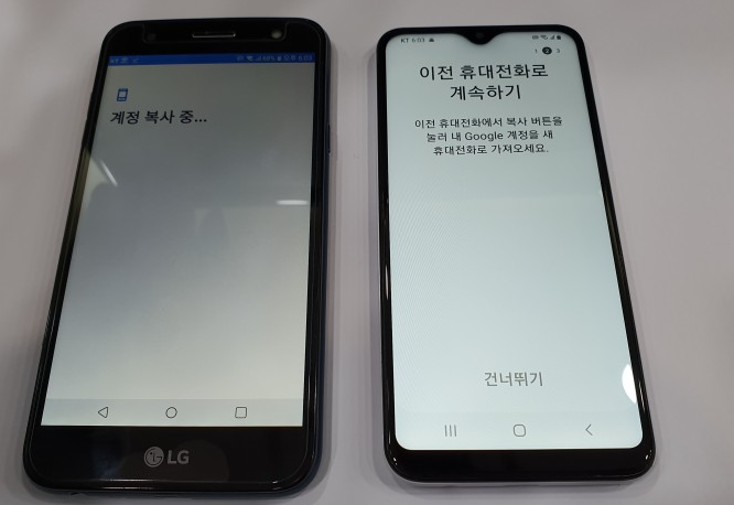 엠제이모바일 이미지