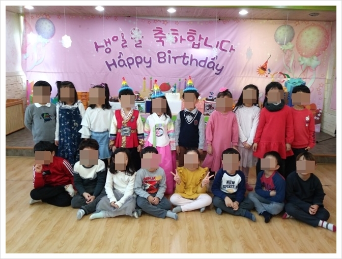 무지개동산 어린이집 이미지