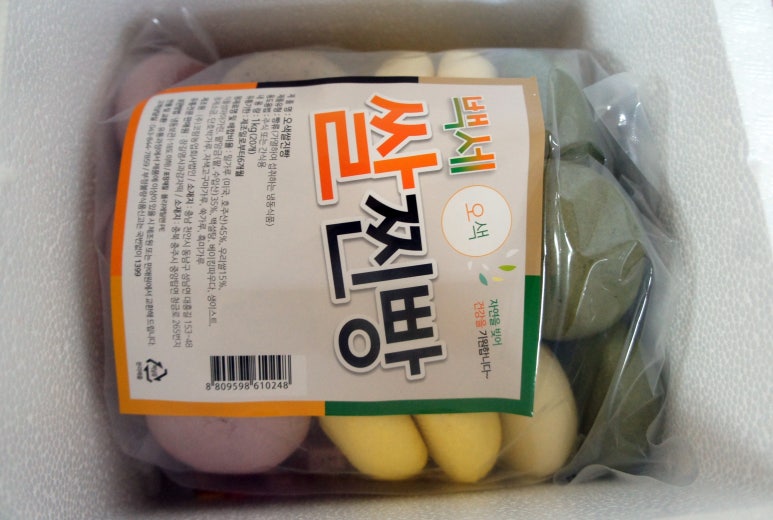 백세떡 이미지