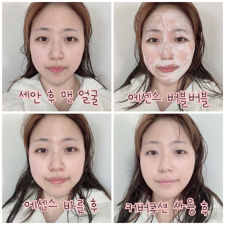 이오스타 이미지