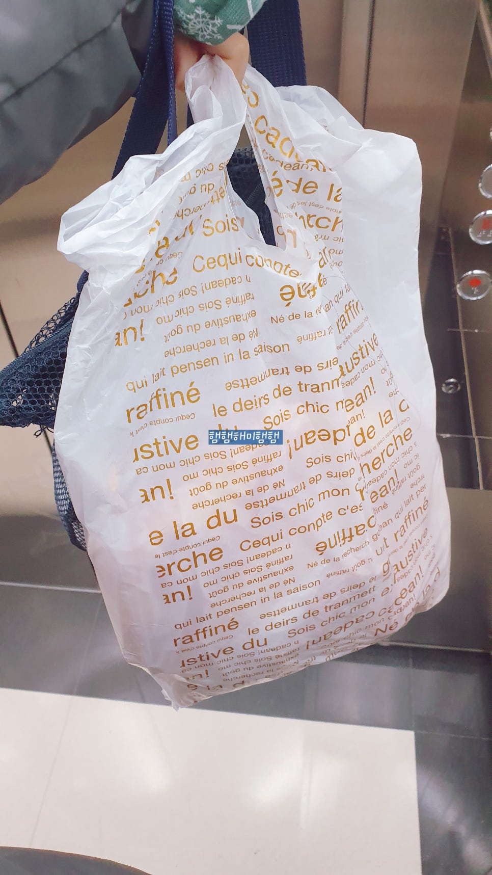 빵속에달콤 이미지