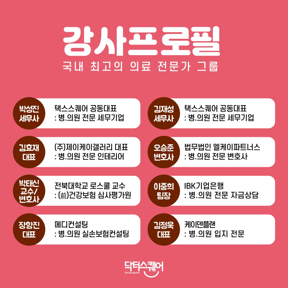 갤러리케이파트너스 이미지