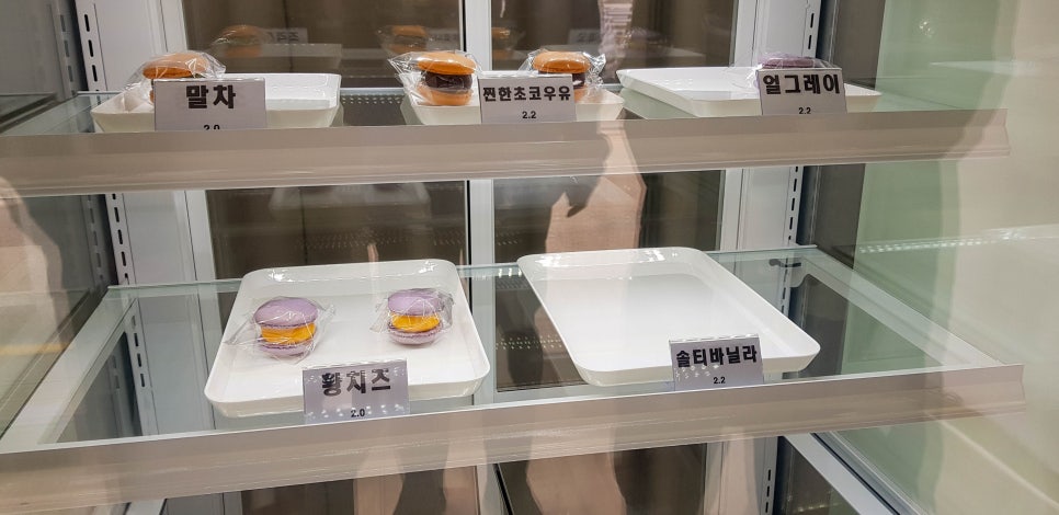 뽀뽀카롱 이미지