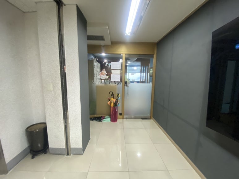 네파울산중구 이미지