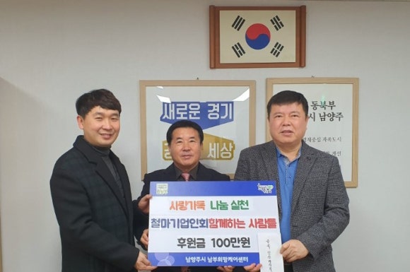 함께하는사람들 이미지