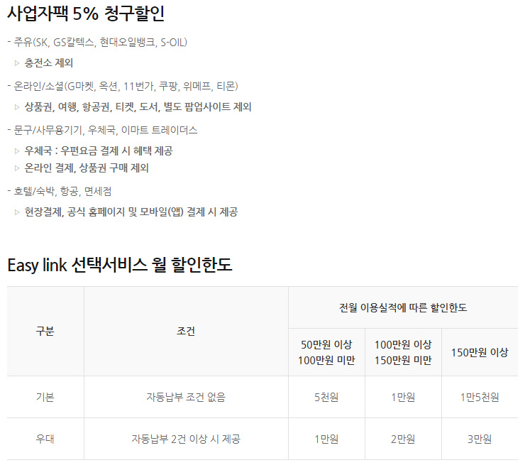 신세계이용원 이미지