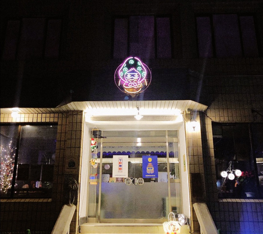 사케도로보 이미지