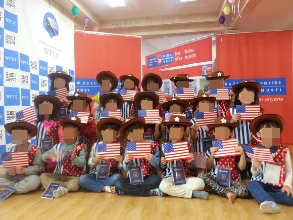 무지개동산 어린이집 이미지