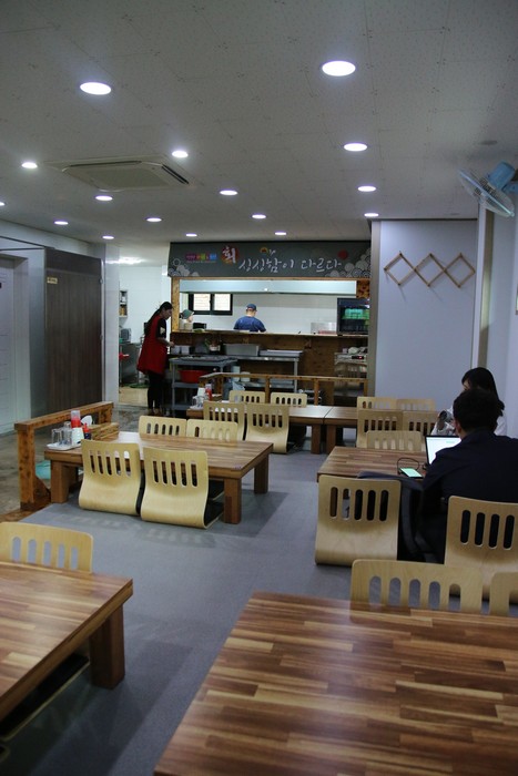 가파도수산 이미지