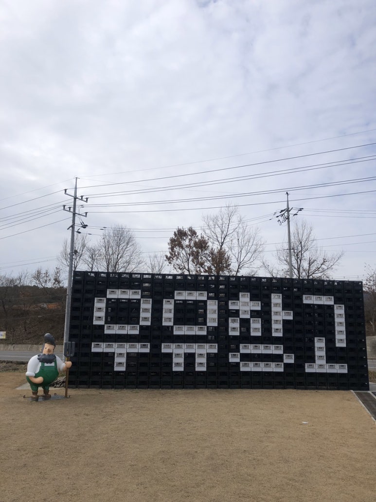 천북친환경식당 이미지