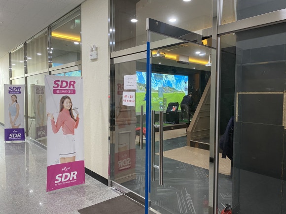 셀럽당구클럽 이미지