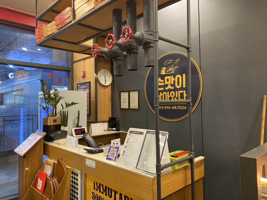 미스터피자(아이스퀘어점) 이미지