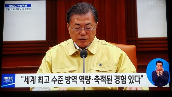 행운사 이미지