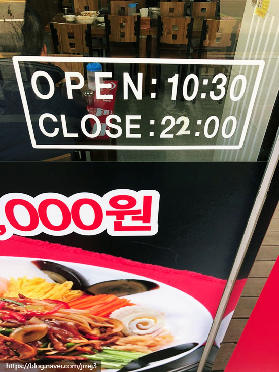 국민짜장&짬뽕 이미지