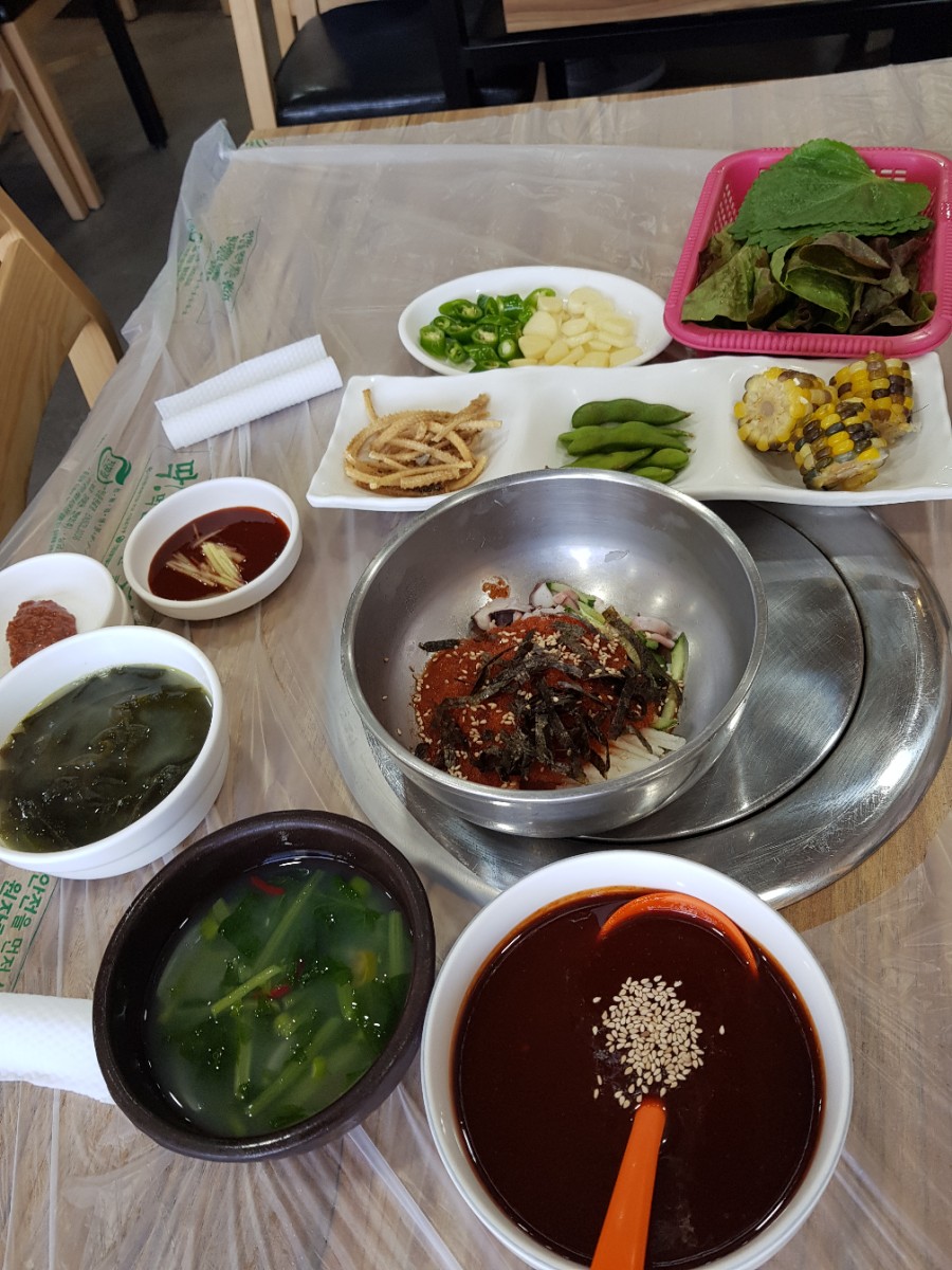 구이대가집 이미지