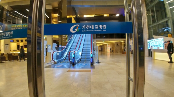 (주)클린24시간 이미지