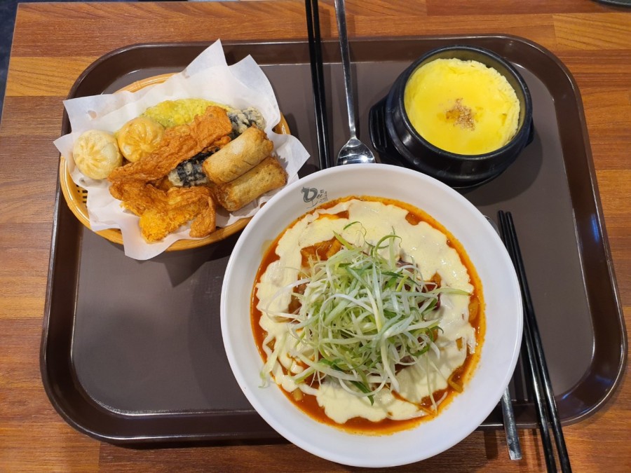 오떡 이미지