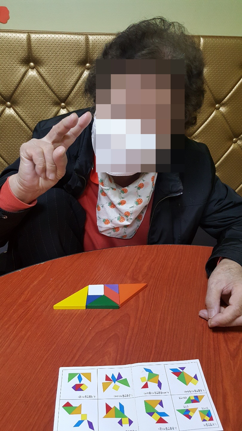 동행악기 이미지