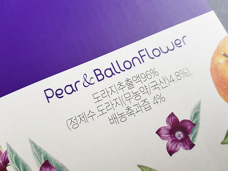 블라써미 이미지