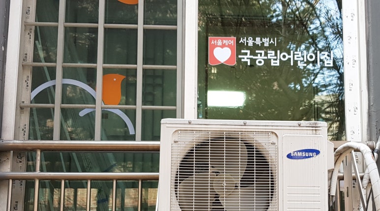 보림어린이집 이미지