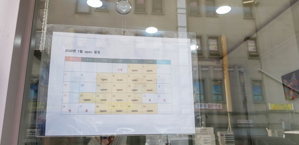 뽀뽀카롱 이미지