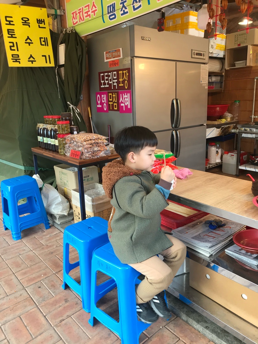화개명가 이미지