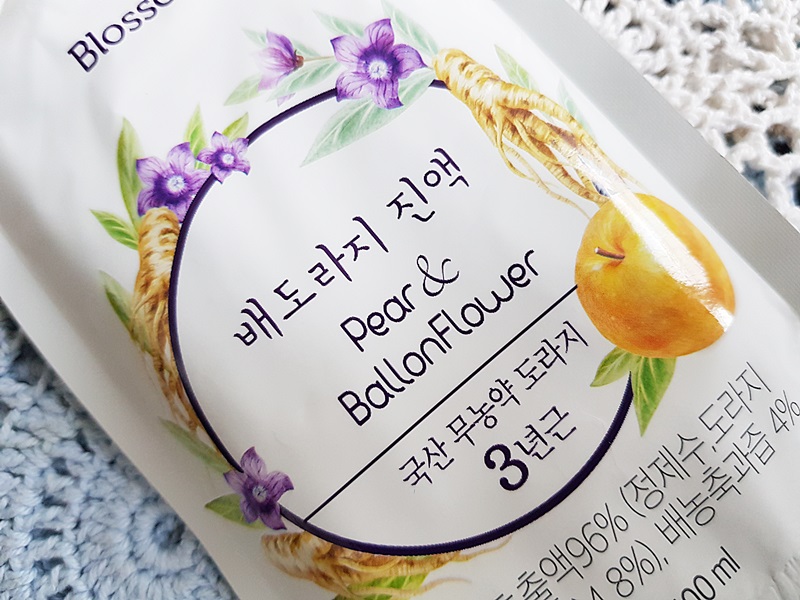 블라써미 이미지