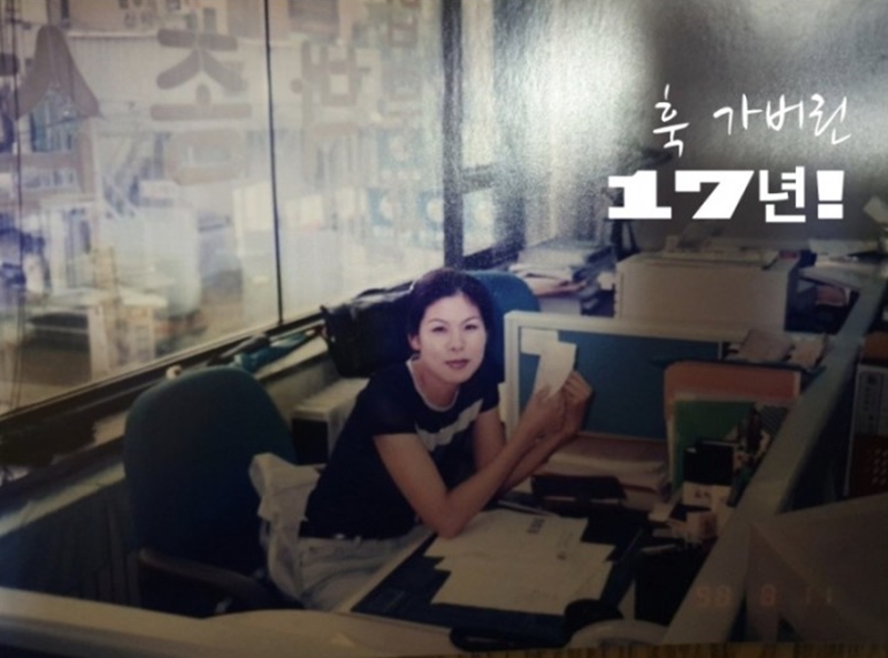 다름법무사사무소 이미지