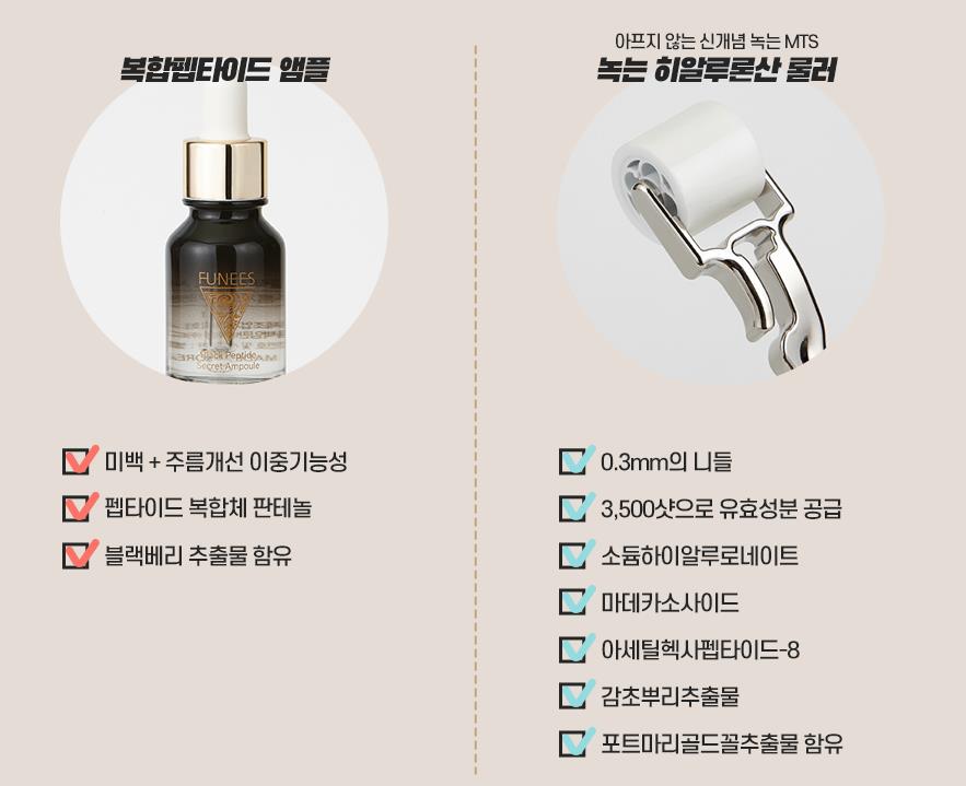제이앤브이 이미지