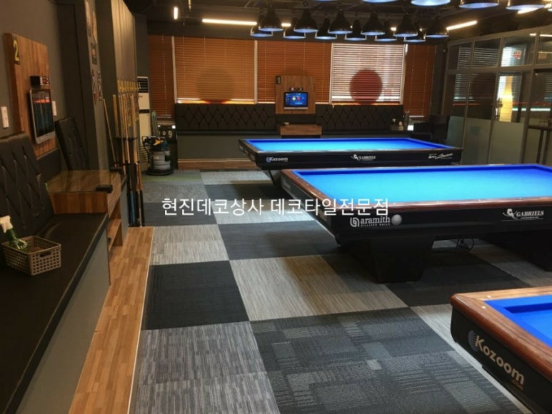 스타당구장 이미지