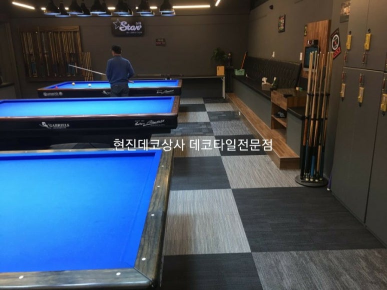 스타당구장 이미지